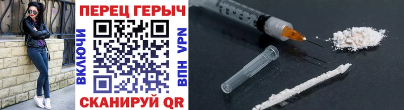 mega как войти  Уварово  ГЕРОИН Афган 