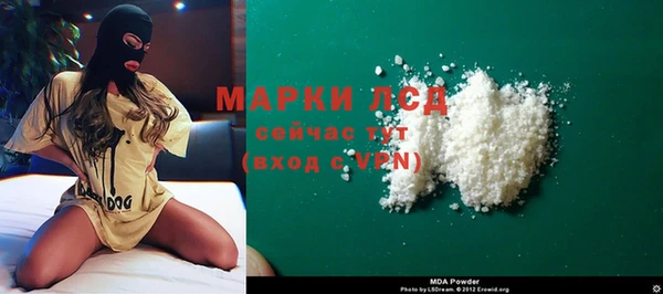 винт Абдулино