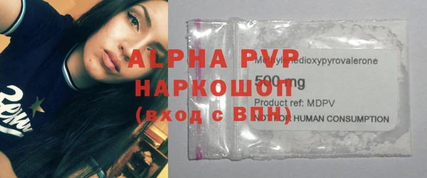 ПСИЛОЦИБИНОВЫЕ ГРИБЫ Абинск