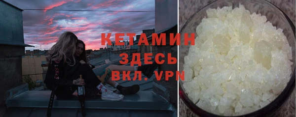 марки lsd Абаза