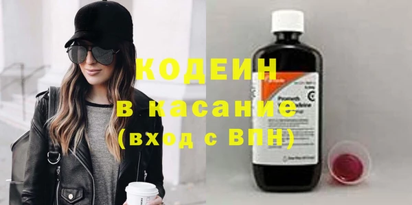 марки lsd Абаза