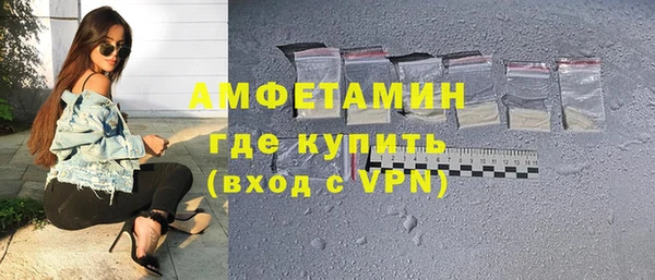 ПСИЛОЦИБИНОВЫЕ ГРИБЫ Абинск