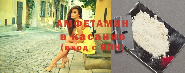 ПСИЛОЦИБИНОВЫЕ ГРИБЫ Абинск