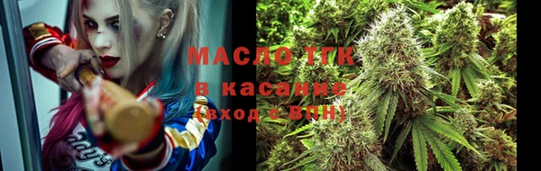 винт Абдулино