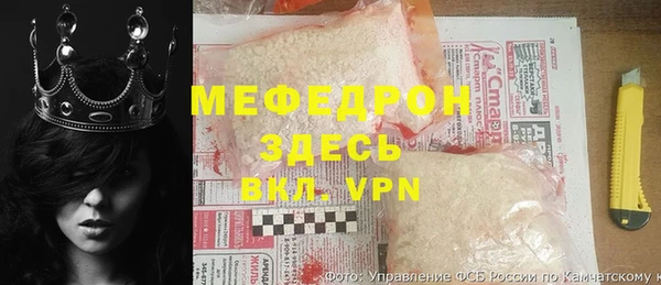 марки lsd Абаза