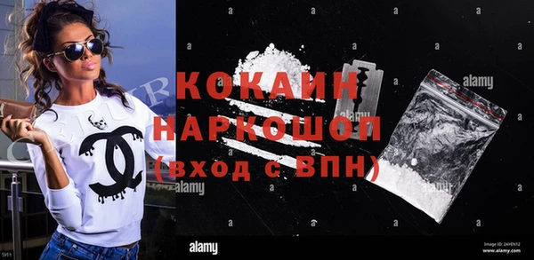 винт Абдулино