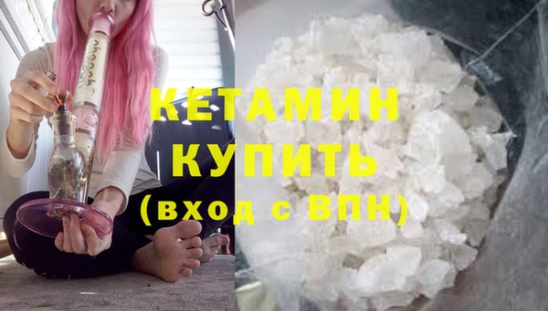 марки lsd Абаза