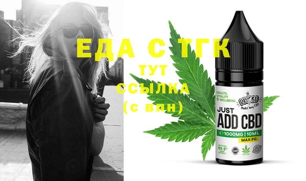 винт Абдулино